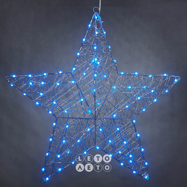 Светящаяся звезда Stella 58 см, 80 разноцветных LED ламп, контроллер, таймер, пульт управления, IP44 Kaemingk