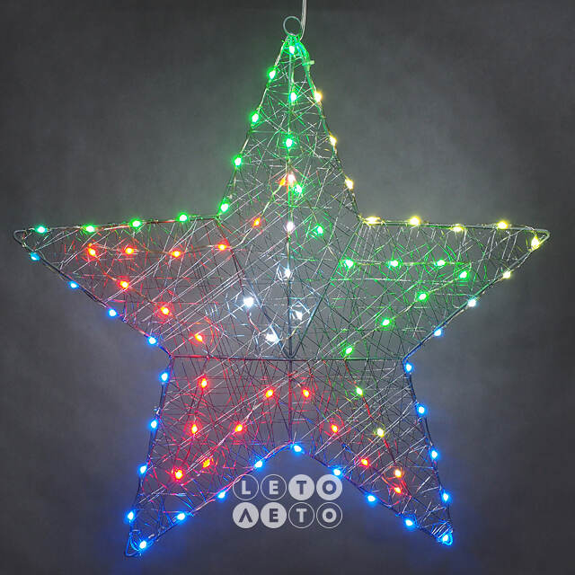Светящаяся звезда Stella 58 см, 80 разноцветных LED ламп, контроллер, таймер, пульт управления, IP44 Kaemingk
