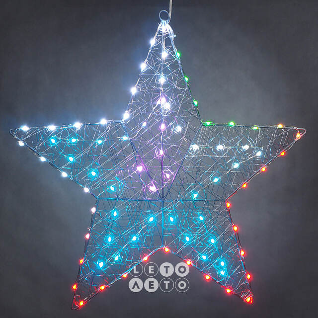 Светящаяся звезда Stella 58 см, 80 разноцветных LED ламп, контроллер, таймер, пульт управления, IP44 Kaemingk