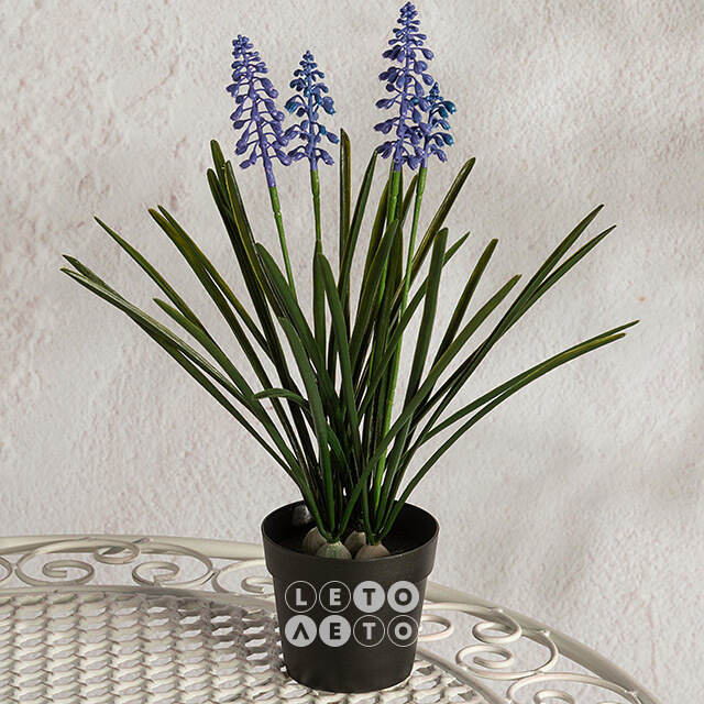Искусственный цветок в горшке Мускари - Подарок Лета 33 см Summer Deco