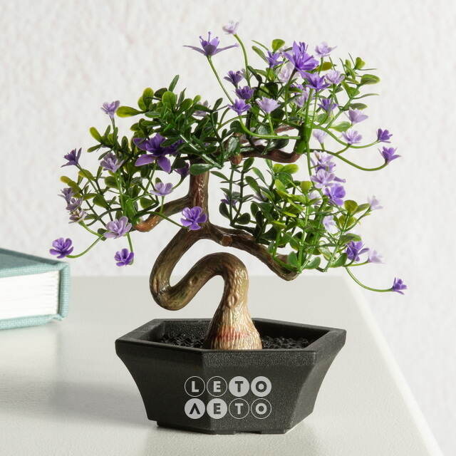 Искусственный Бонсай Цукуйоми 13 см фиолетовый Summer Deco