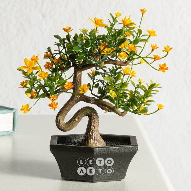 Искусственный Бонсай Цукуйоми 13 см желтый Summer Deco
