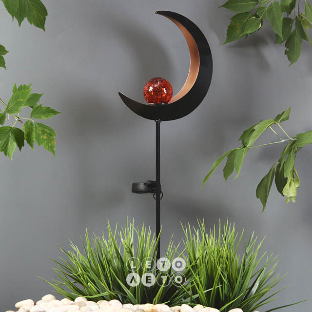 Садовый светильник на солнечной батарее Solar - Fire Moon 93 см, IP44 Koopman