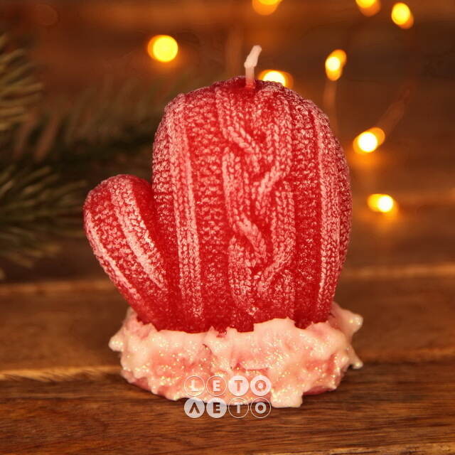 Новогодняя свеча Варежка - Warm Christmas 8 см Омский Свечной