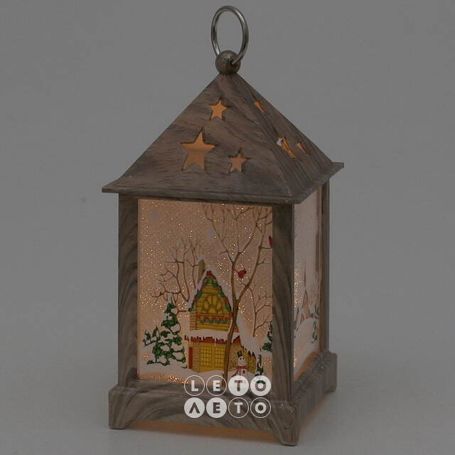 Новогодний фонарь Домик Санты - Wizard Lamp 13 см на батарейках Sigro
