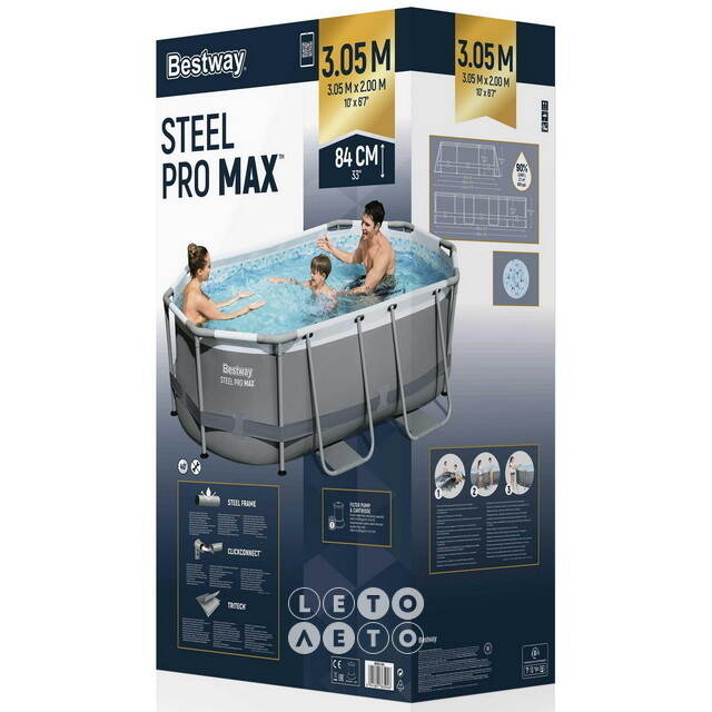 Каркасный овальный бассейн Bestway Steel Pro Max 305*200*84 см, фильтр-насос, дозатор Bestway