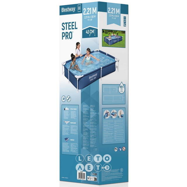 Прямоугольный каркасный бассейн Bestway Steel Pro 221*150*43 см Bestway