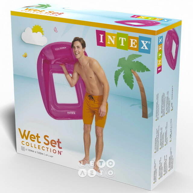 Надувное кресло Lounge с сетчатым дном 104*102 см, розовое INTEX
