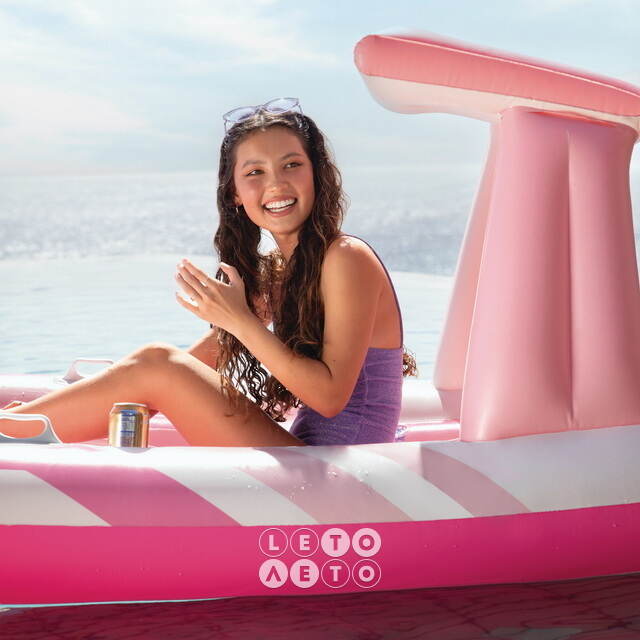 Надувной матрас-плот с навесом Pinky Lounge 244*119 см, розовый INTEX