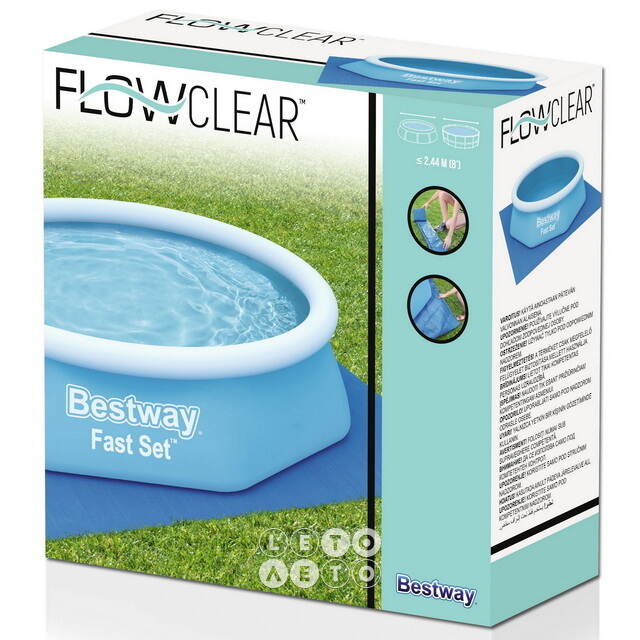 Подстилка для бассейна 274*274 см Bestway