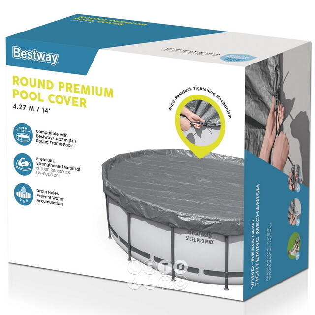 Тент для каркасного бассейна 427 см Bestway (Бествей) 58950 Bestway (Бествей)