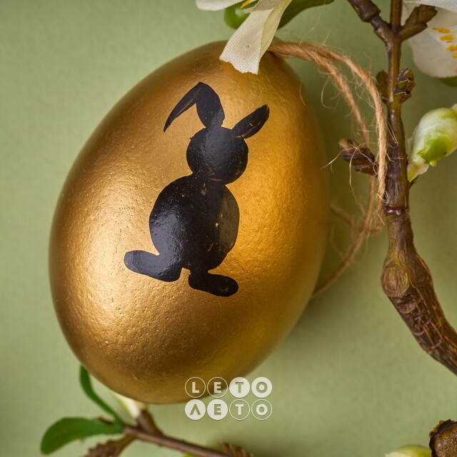 Пасхальные подвески Яйца - Golden Easter 6 см, 12 шт, натуральные Breitner