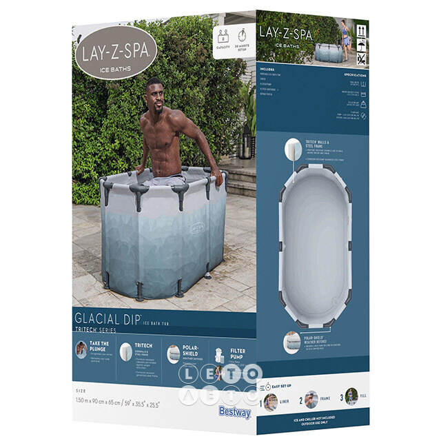 Ледяная купель Bestway Glacial Dip 150*90*65 см, фильтр-насос, тент Bestway