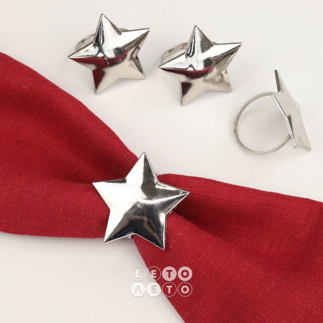 Кольца для салфеток Звезды, 4 шт Kaemingk