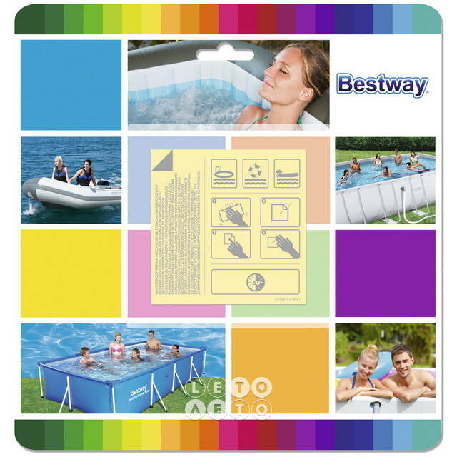 Ремкомплект самоклеющийся для бассейнов и надувных изделий Bestway