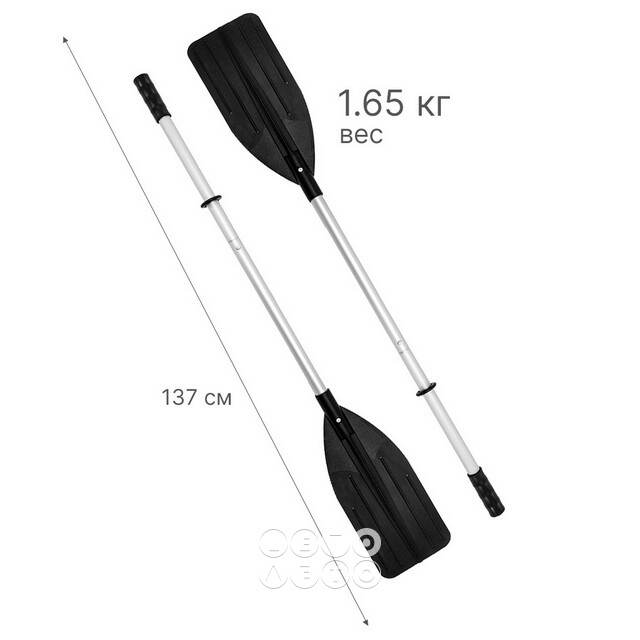 Вёсла для лодки Ribber Surface 137 см складные пластиковые INTEX