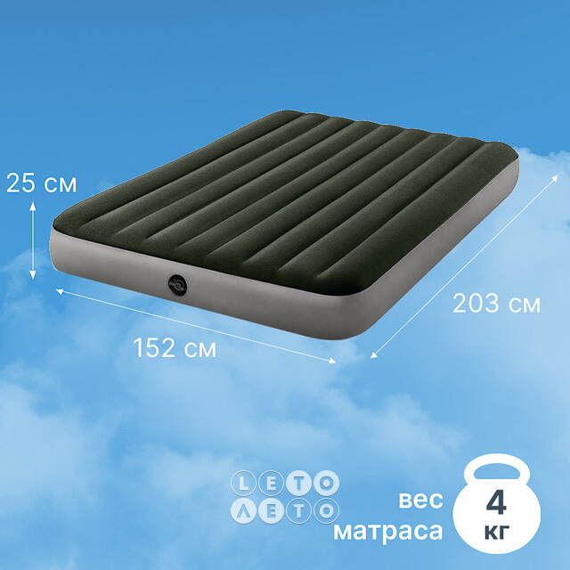 Надувной матрас Prestige Downy Queen, 152*203*25 см INTEX 64109 INTEX