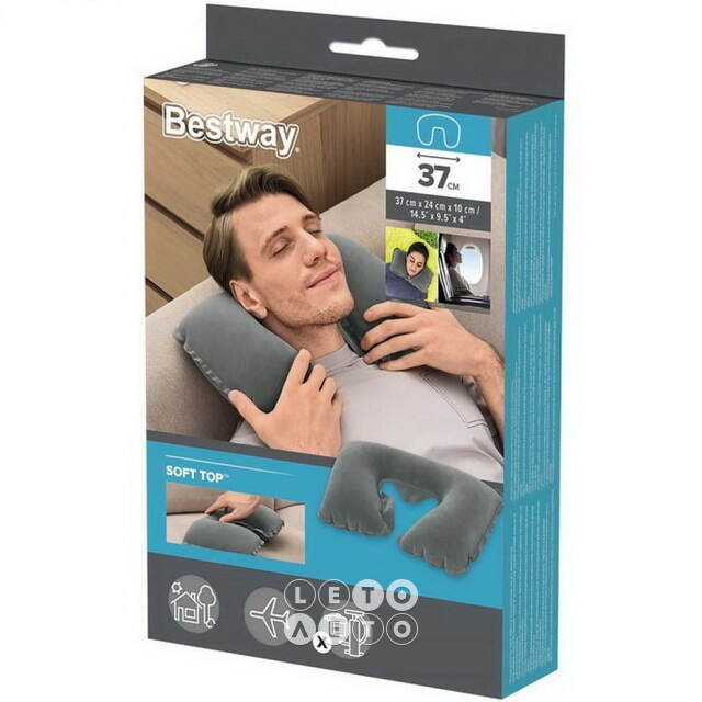 Надувная дорожная подушка 37 см флокированная, серая Bestway