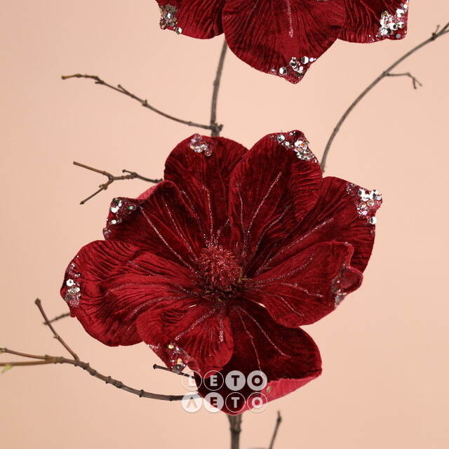 Искусственный цветок Магнолия Marsala Velvet 25 см, клипса Kaemingk