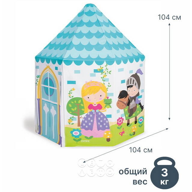 Игровая палатка Домик Принцессы 130*104 см INTEX