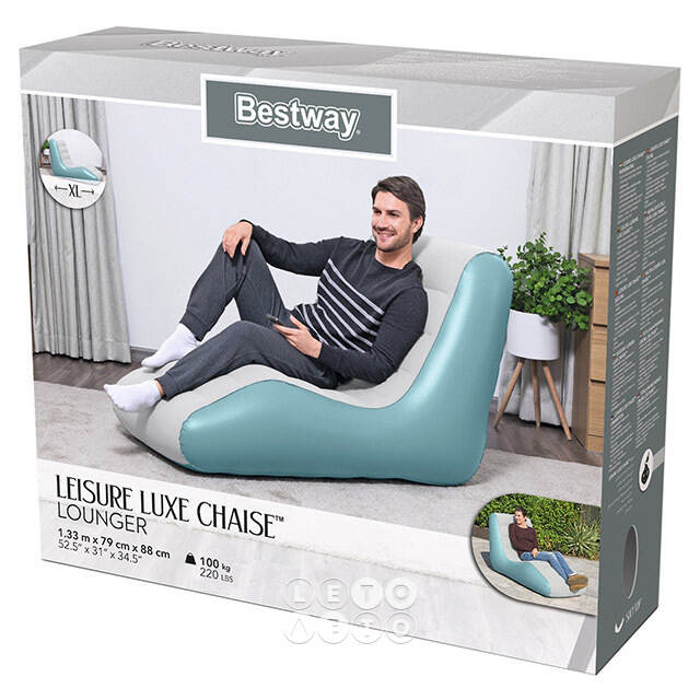 Надувной шезлонг Leisure Luxe 133*88*79 см Bestway