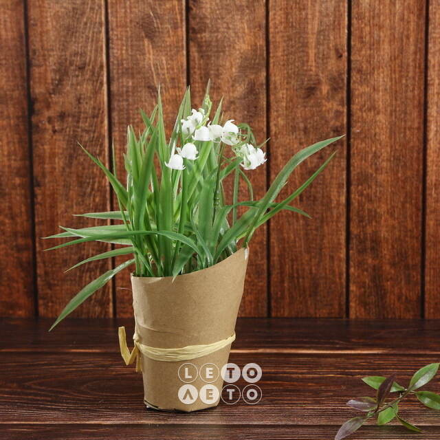 Искусственный цветок в горшке Ландыш White Crown 20 см Kaemingk