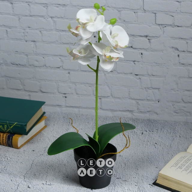Искусственная орхидея в горшке Dominica White 40 см Kaemingk