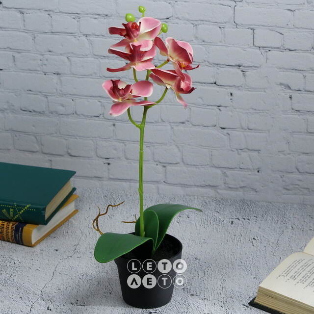 Искусственная орхидея в горшке Dominica Pink 40 см Kaemingk