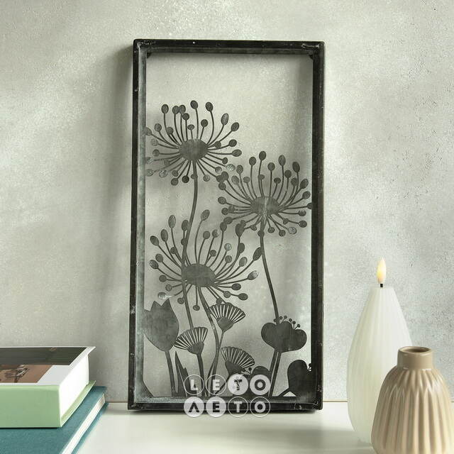 Декоративное панно Альгеро 40*21 см Kaemingk