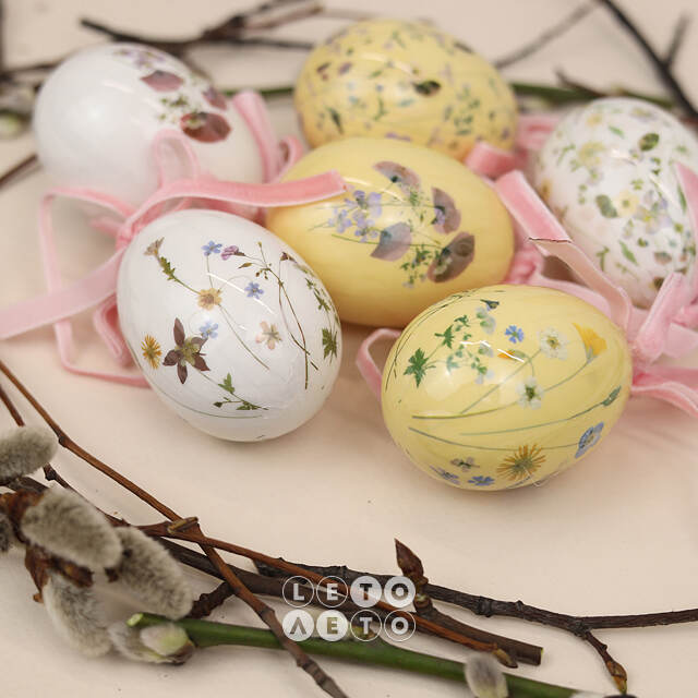 Пасхальные украшения Яйца Floral Easter 6 см, 6 шт, подвеска Kaemingk