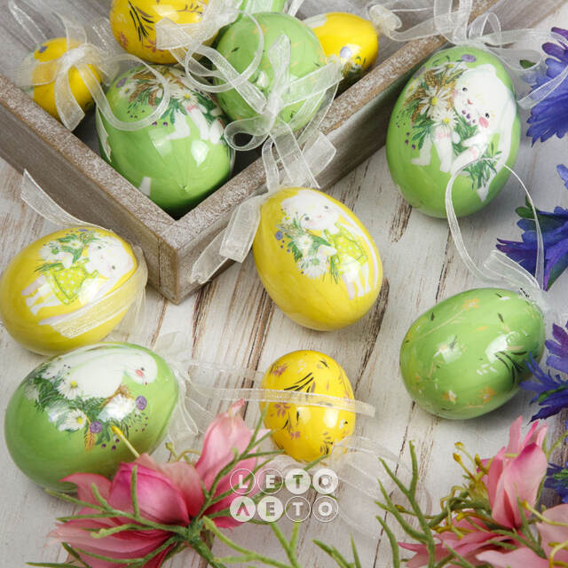 Пасхальные украшения Яйца с лентами - Happy Easter 4-6 см, 12 шт, подвеска Kaemingk