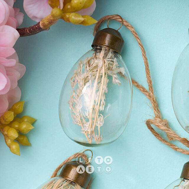 Пасхальные подвески Яйца - Dried Flower 5 см, 8 шт Kaemingk