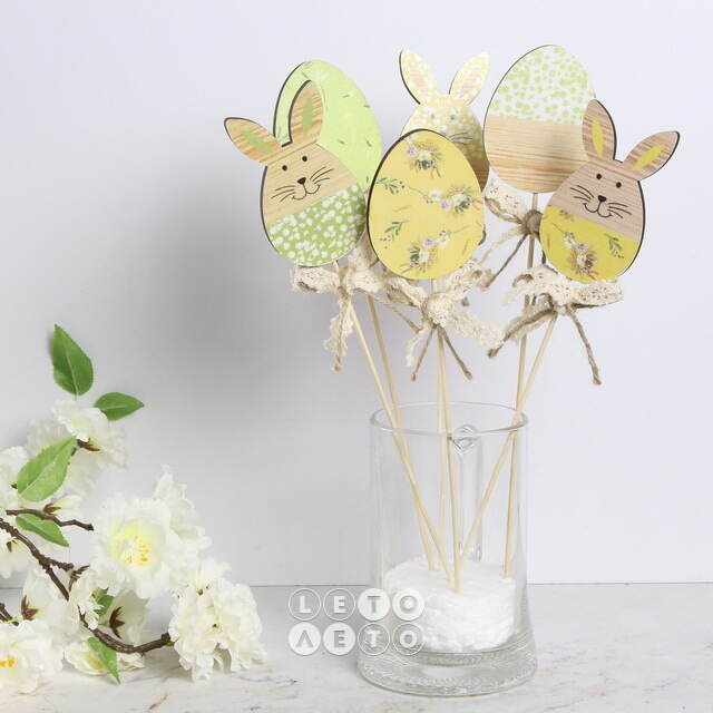 Пасхальные украшения на палочке Easter Style 30 см, 6 шт Kaemingk