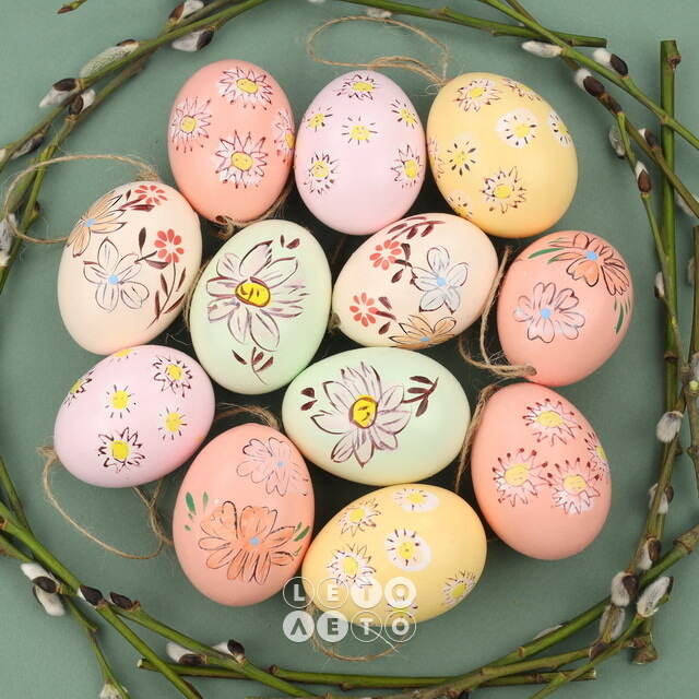 Пасхальные украшения Яйца Sunny Easter 6 см, 12 шт, натуральные Kaemingk