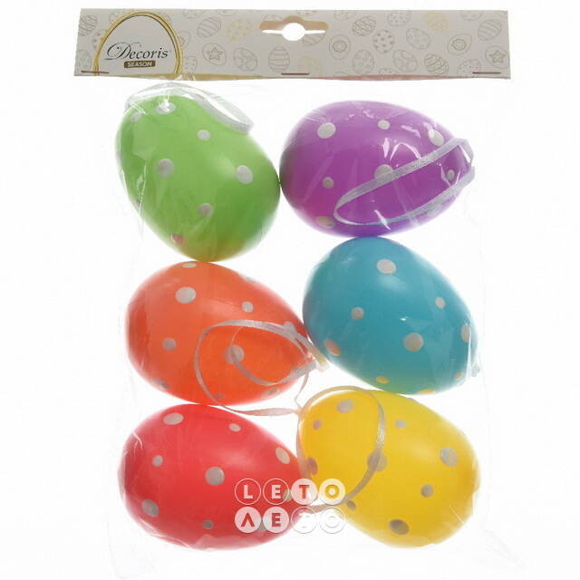 Пасхальные украшения Яйца Colours of Easter 9 см, 6 шт, подвеска Kaemingk