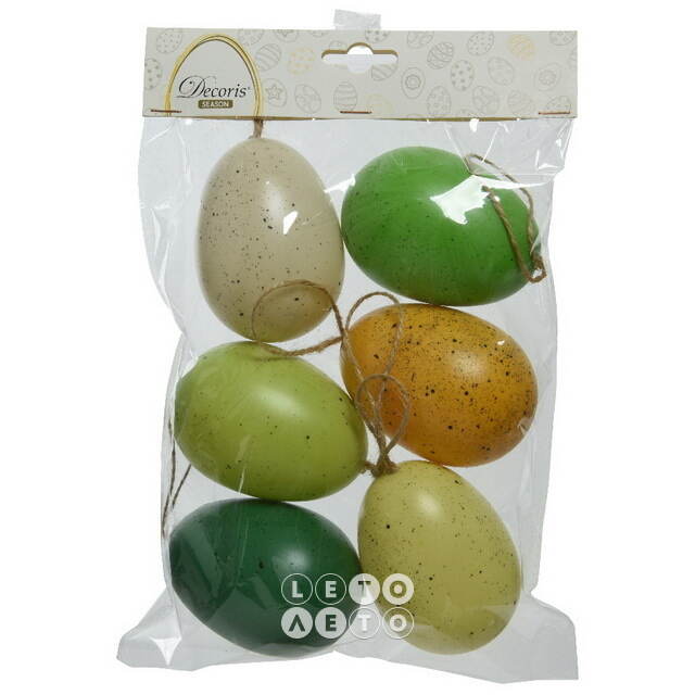Пасхальные украшения Яйца Wonderful Easter 9 см, 6 шт, подвеска Kaemingk