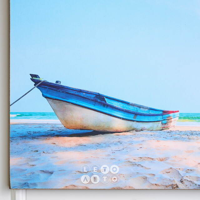 Картина Лодка на Берегу Сент-Максим 40*30 см Kaemingk (Кейминг)