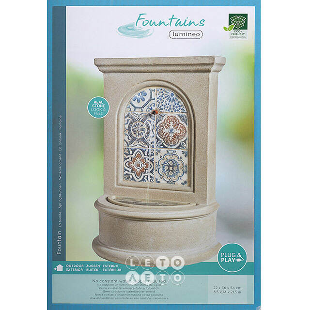 Декоративный фонтан Равенна 54*36 см Kaemingk (Кейминг)