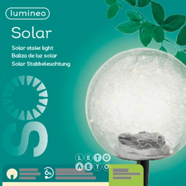Садовый солнечный светильник Solar Monaco 15 см, IP44 Kaemingk