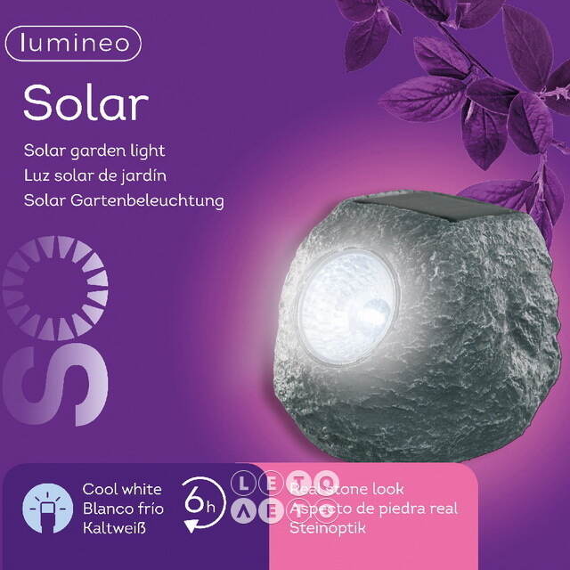 Садовый светильник на солнечной батарее Solar Stein 12*10 см, IP44 Kaemingk