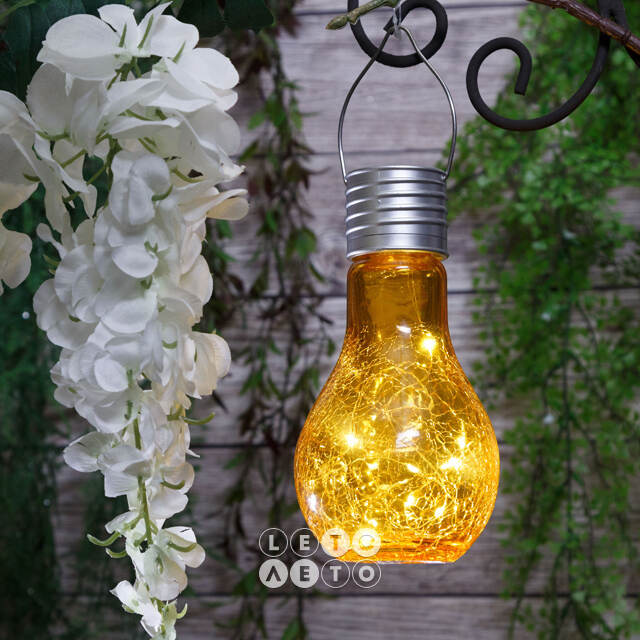 Подвесной солнечный светильник Лампочка Solar Party 17 см с теплыми белыми LED, оранжевый, IP44 Kaemingk