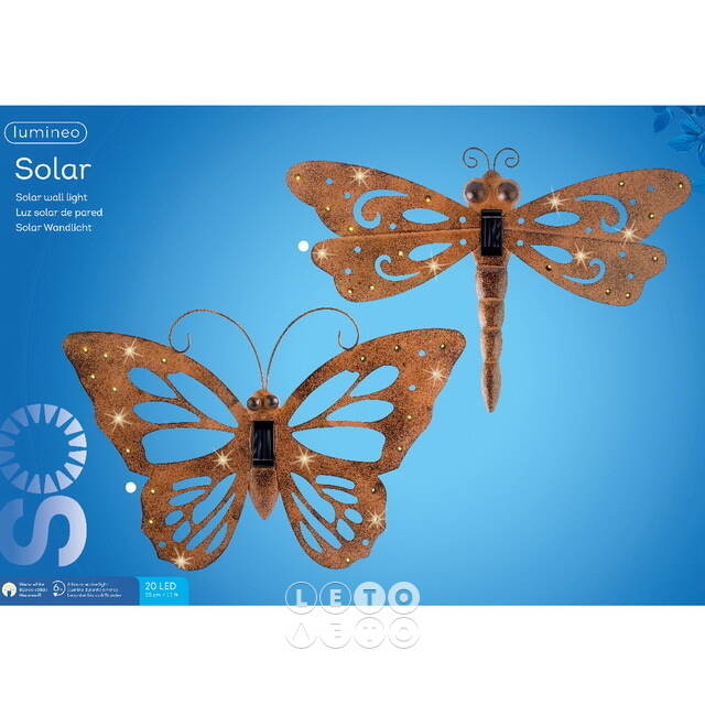 Настенный светильник на солнечной батарее Solar Libelula 53*35 см, IP44 Kaemingk