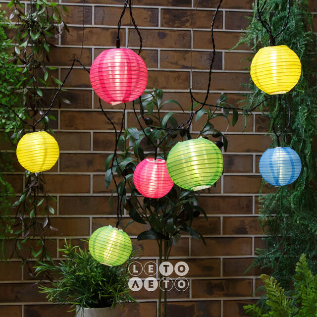 Светодиодная гирлянда Китайские Фонарики - Bright Carnival 9.5 м, 20 LED, черный ПВХ, IP44 Kaemingk