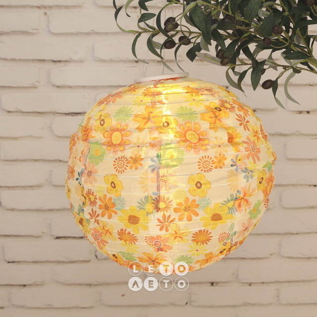 Подвесной светильник на солнечной батарее Solar Flowery 40 см, IP44 Kaemingk