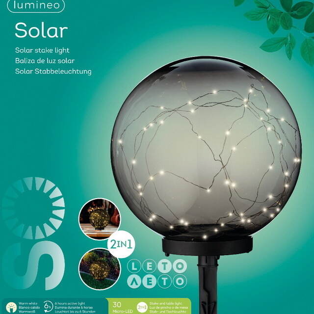 Садовый солнечный светильник Solar Smokey 38*30 см, IP44 Kaemingk