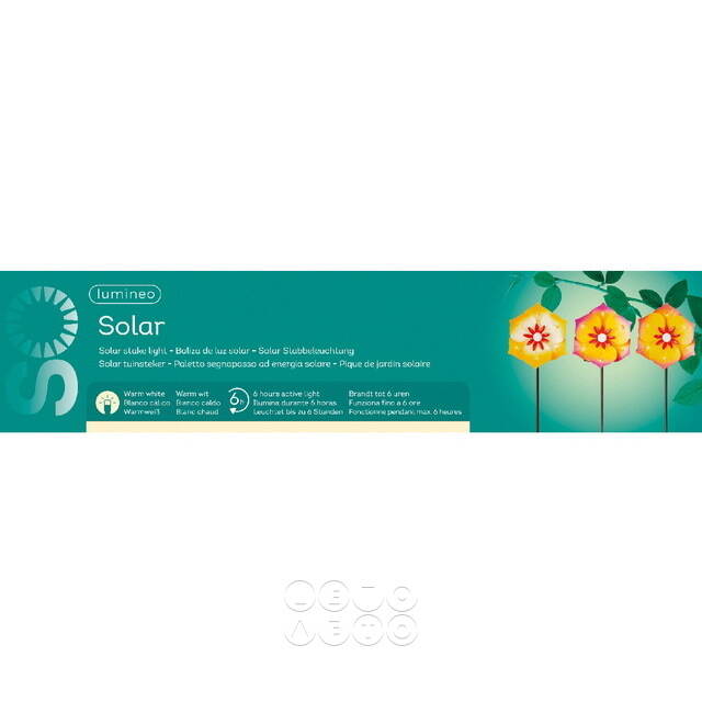 Набор садовых светильников на солнечной батарее Solar Blossy 75*10 см, 3 шт, IP44 Kaemingk
