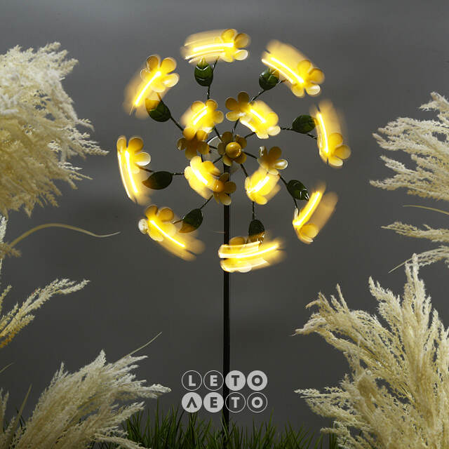 Садовый светильник на солнечной батарее Solar - Daisy Yellow 119 см, с вращением, IP44 Kaemingk