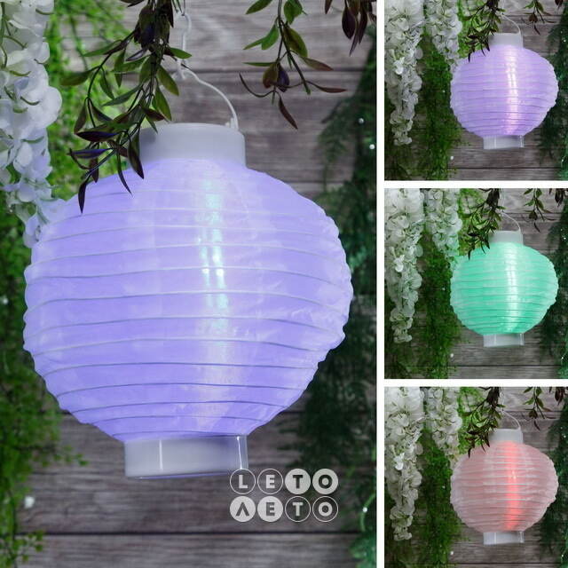 Китайский фонарик на солнечной батарее Solar Verano 23*20 см, цветные RGB LED с эффектом живого пламени, IP44 Kaemingk