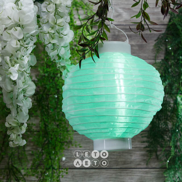 Китайский фонарик на солнечной батарее Solar Verano 23*20 см, цветные RGB LED с эффектом живого пламени, IP44 Kaemingk