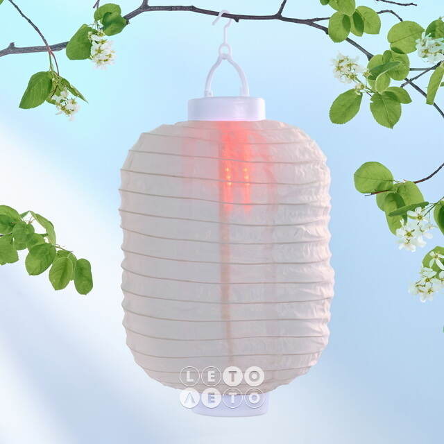 Китайский фонарик на солнечной батарее Верано 30*20 см, цветные RGB LED с эффектом живого пламени, IP44 Kaemingk (Кейминг)